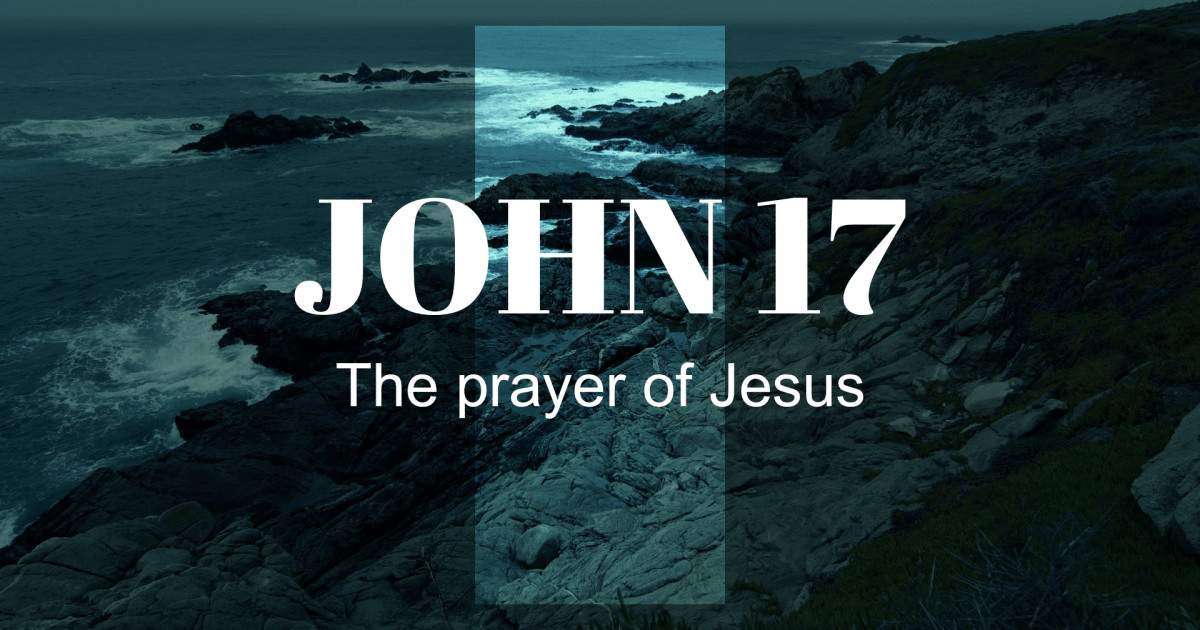 John 17